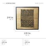 Kuba Kloth dimensions: 2 ft 1 in (25 in) tall, 2 ft 1 in (25 in) wide